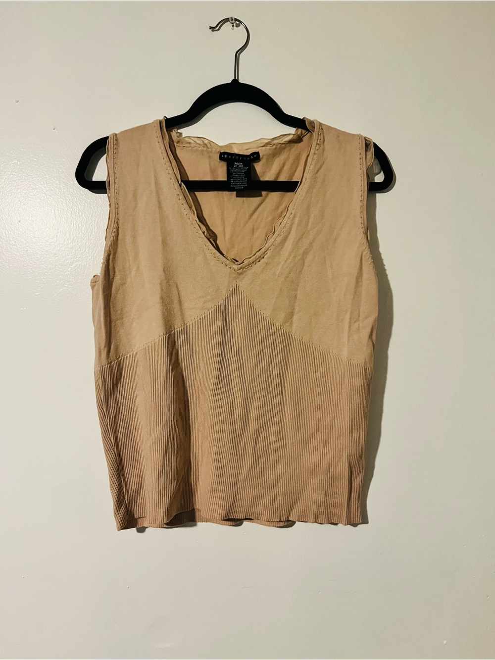 Apostrophe Y2K 90s Ribbed V-Neck Tank Top - Beige